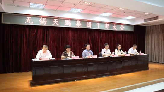 香港正版六台盒宝典资料大全