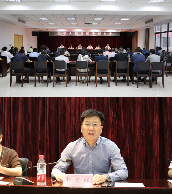 香港正版六台盒宝典资料大全