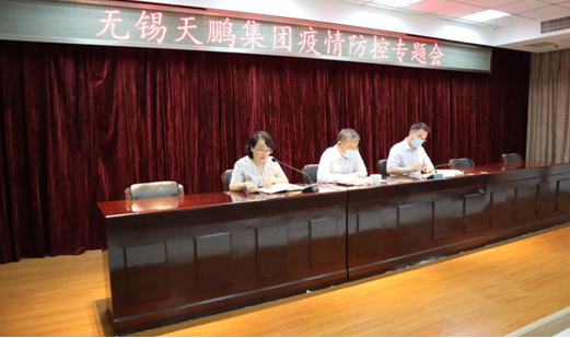 香港正版六台盒宝典资料大全