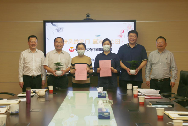 香港正版六台盒宝典资料大全