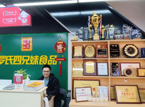 香港正版六台盒宝典资料大全