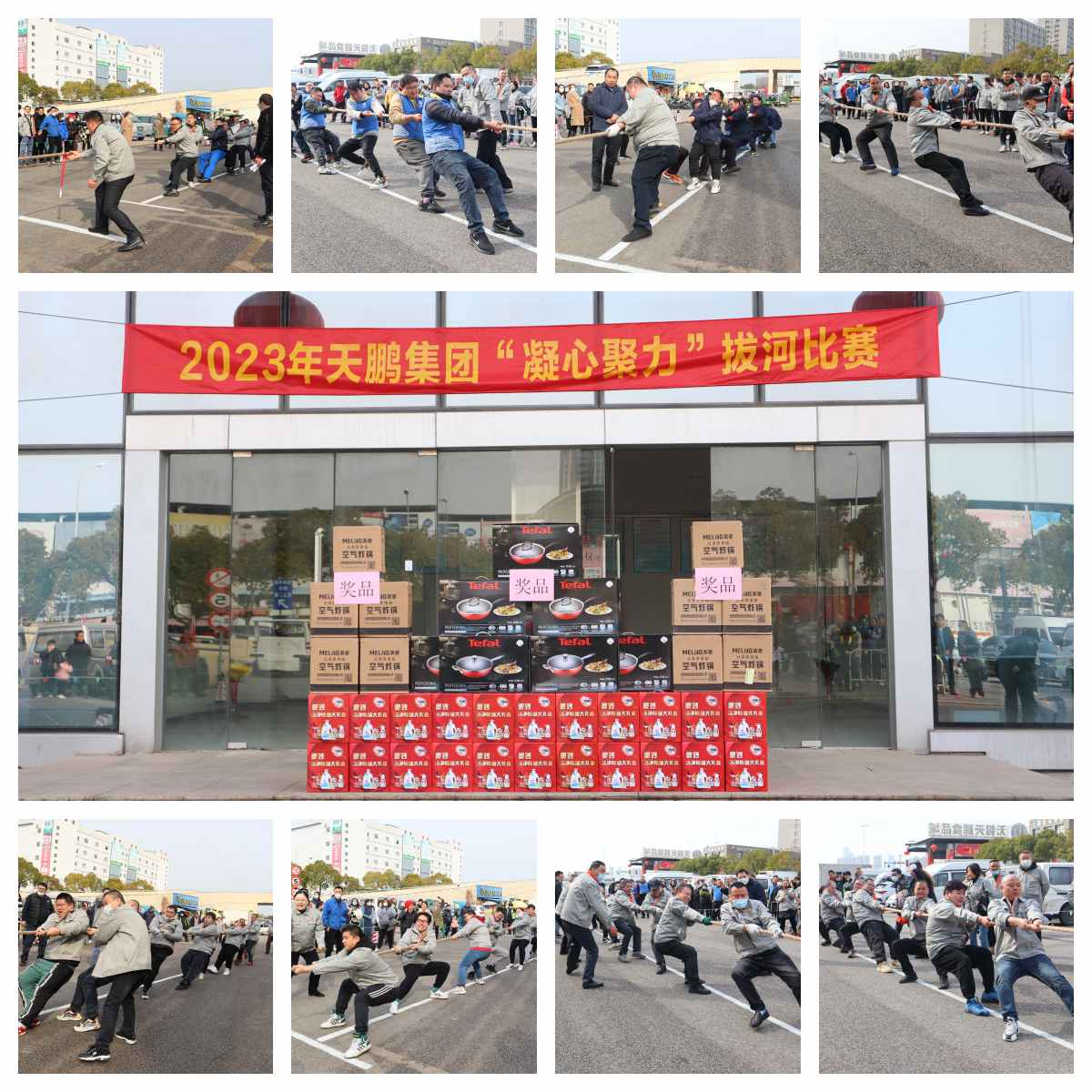 香港正版六台盒宝典资料大全