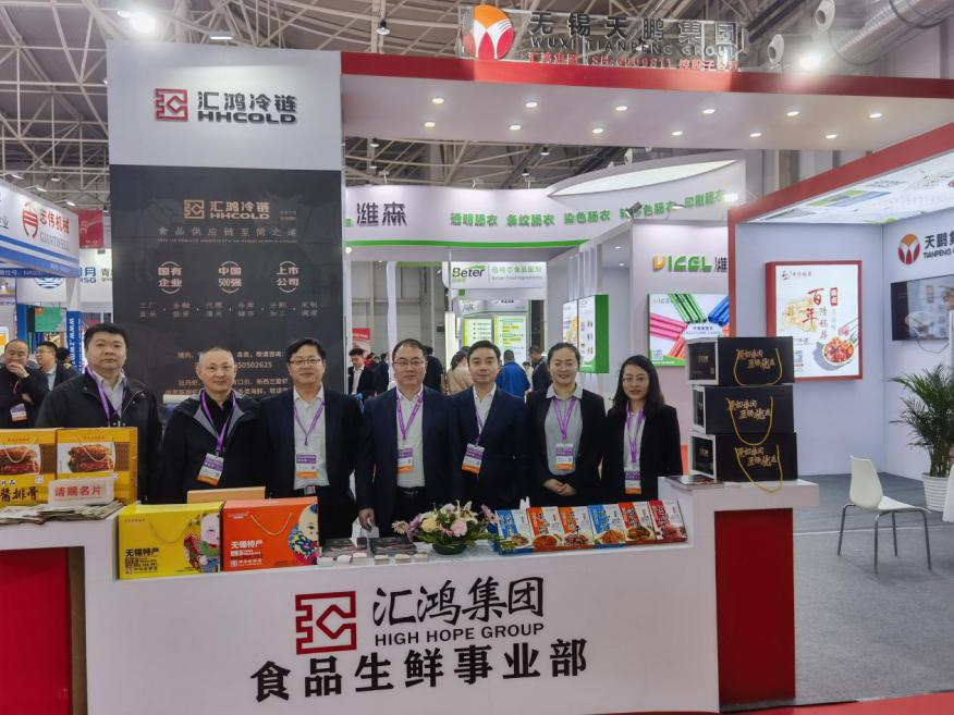 香港正版六台盒宝典资料大全