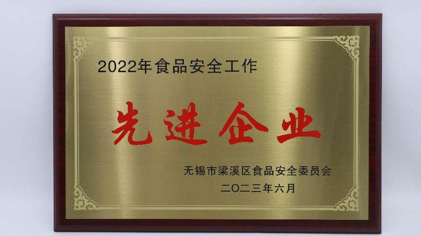 香港正版六台盒宝典资料大全