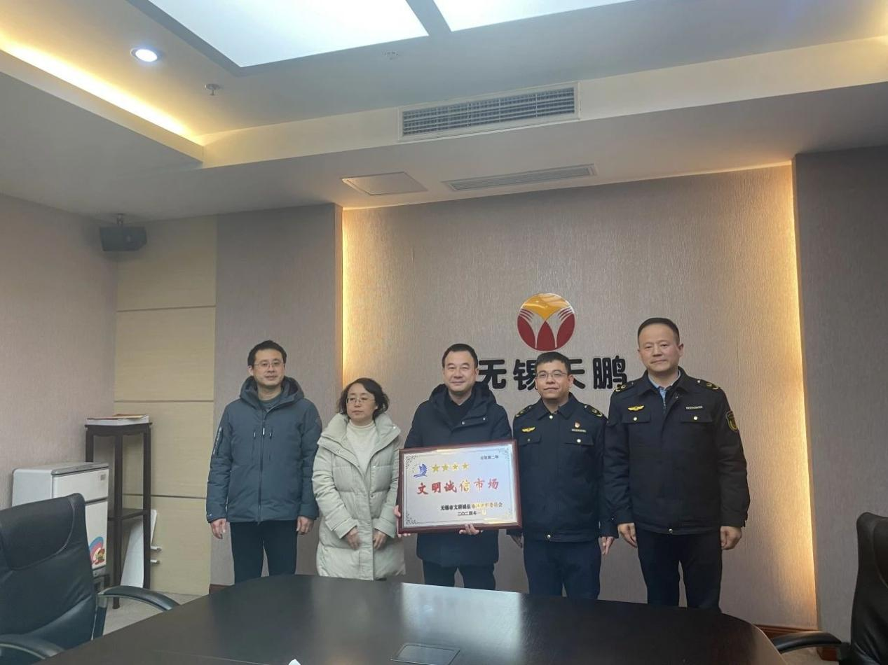 香港正版六台盒宝典资料大全