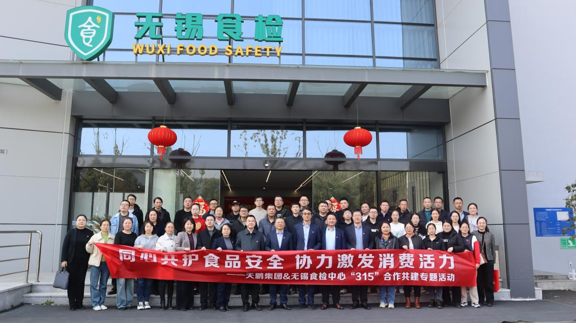 香港正版六台盒宝典资料大全