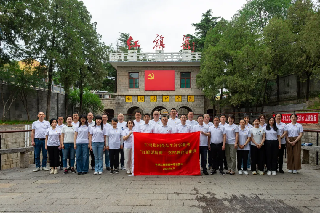 香港正版六台盒宝典资料大全