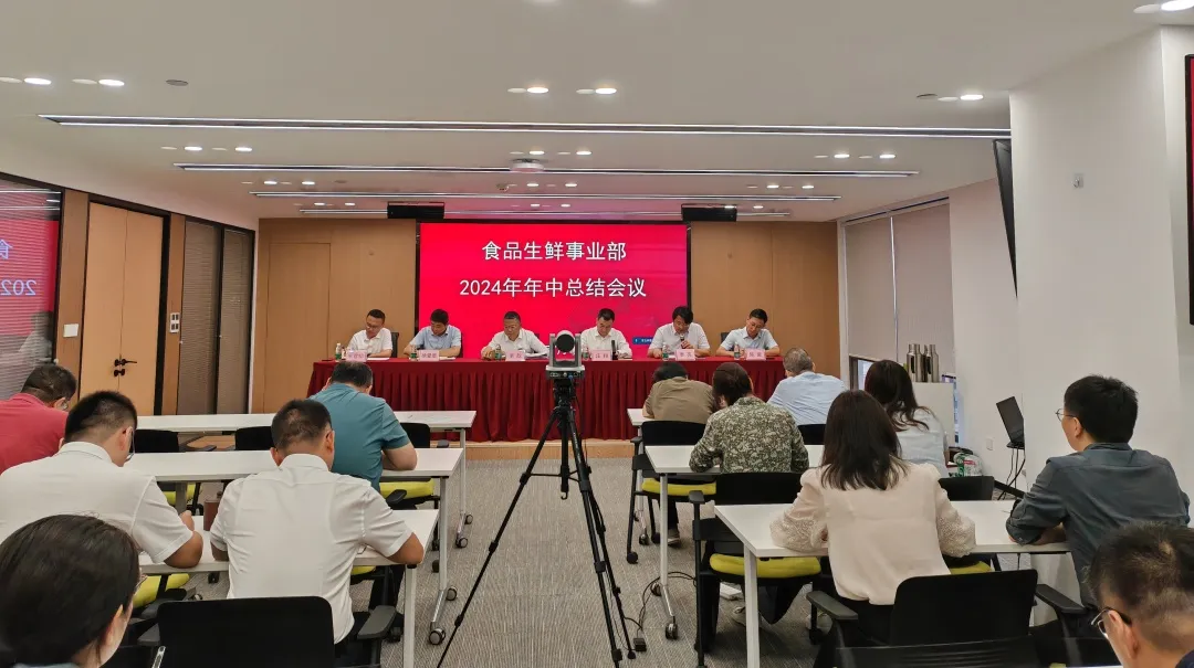 香港正版六台盒宝典资料大全