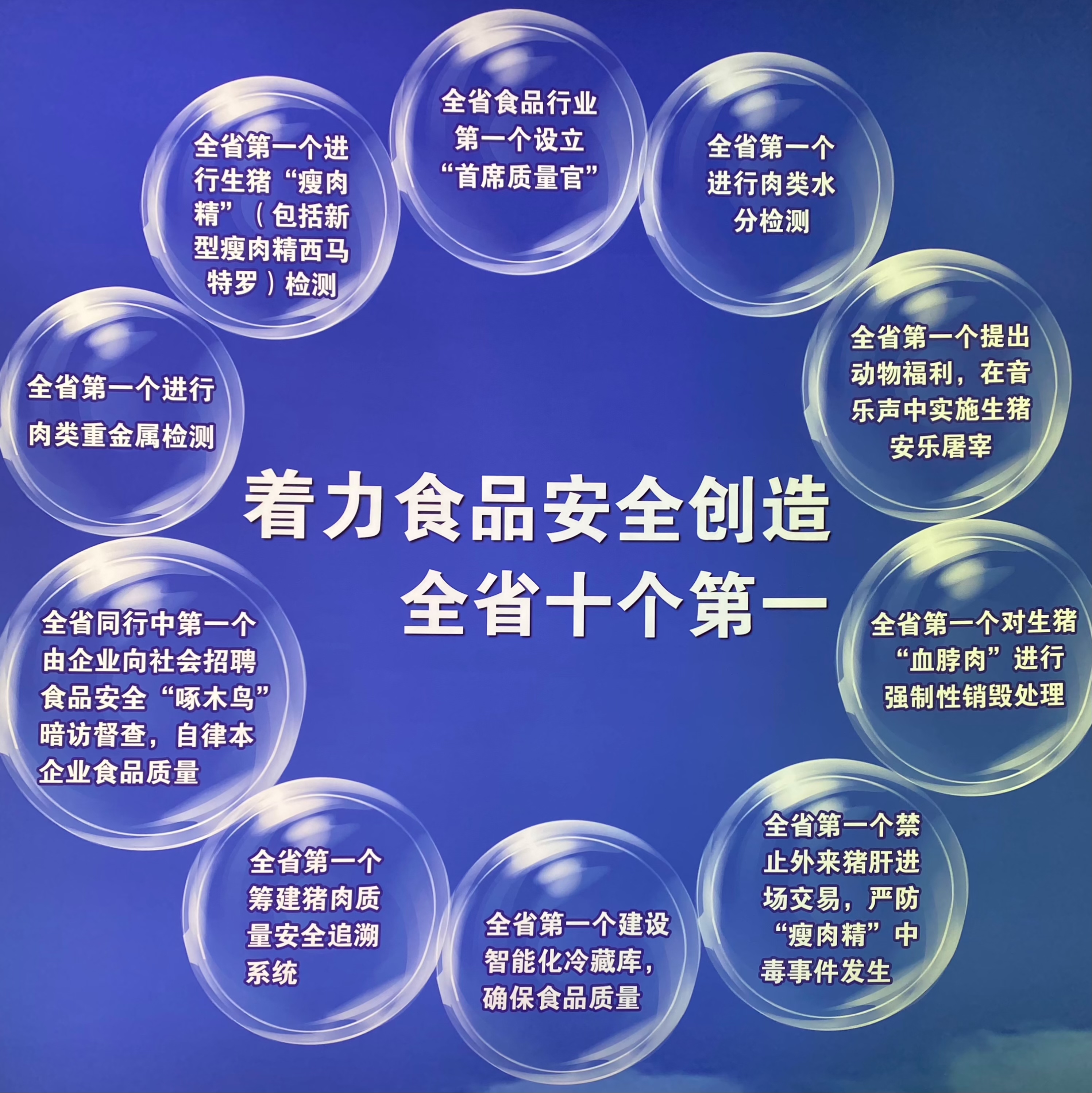 香港正版六台盒宝典资料大全