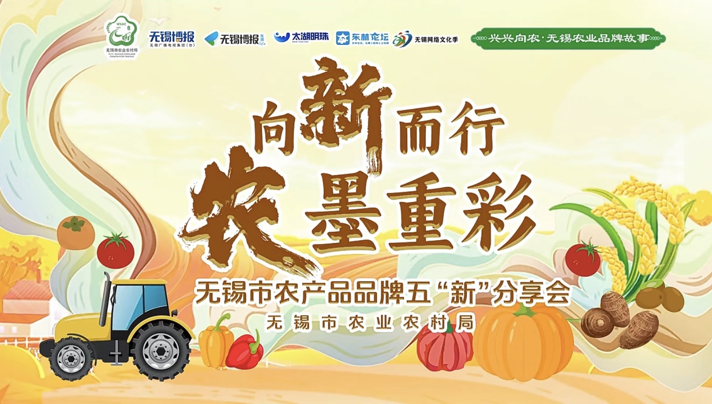 香港正版六台盒宝典资料大全