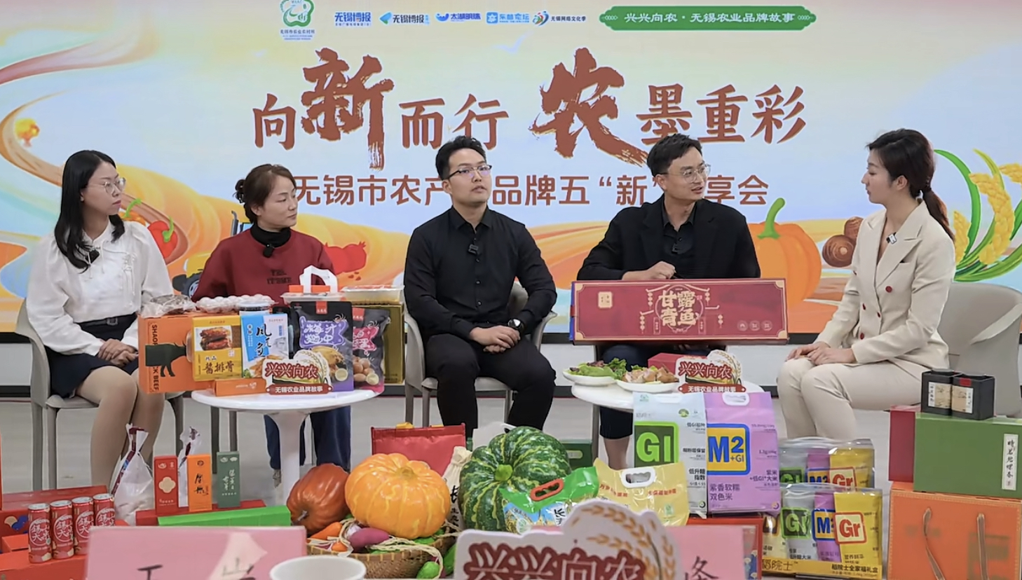 香港正版六台盒宝典资料大全