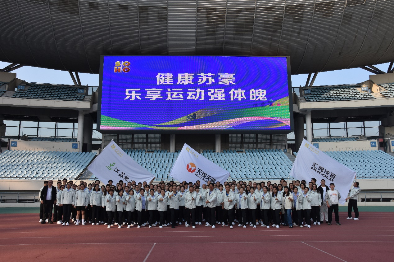 香港正版六台盒宝典资料大全