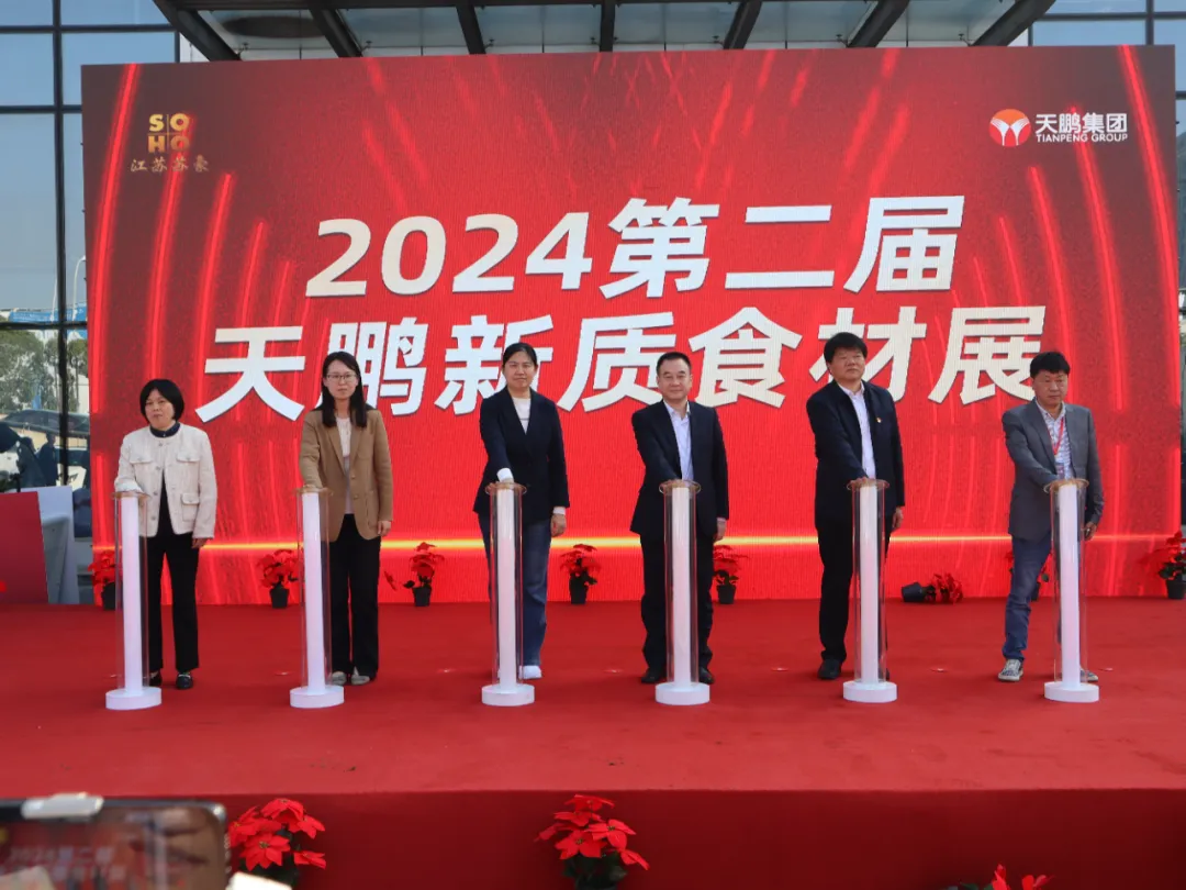 香港正版六台盒宝典资料大全