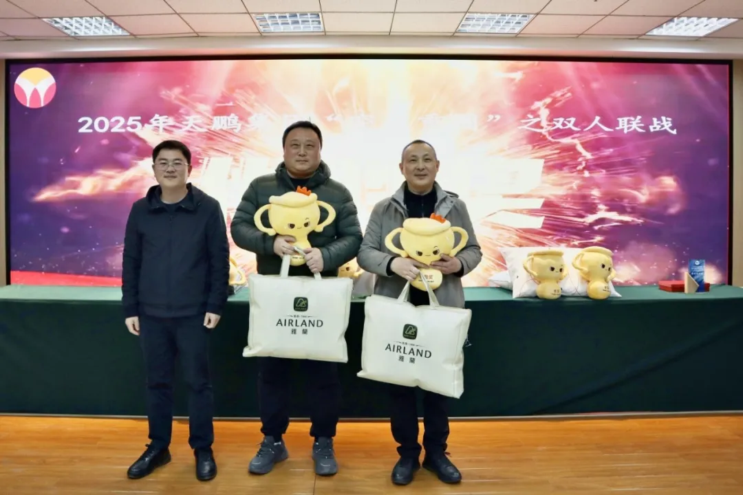 香港正版六台盒宝典资料大全