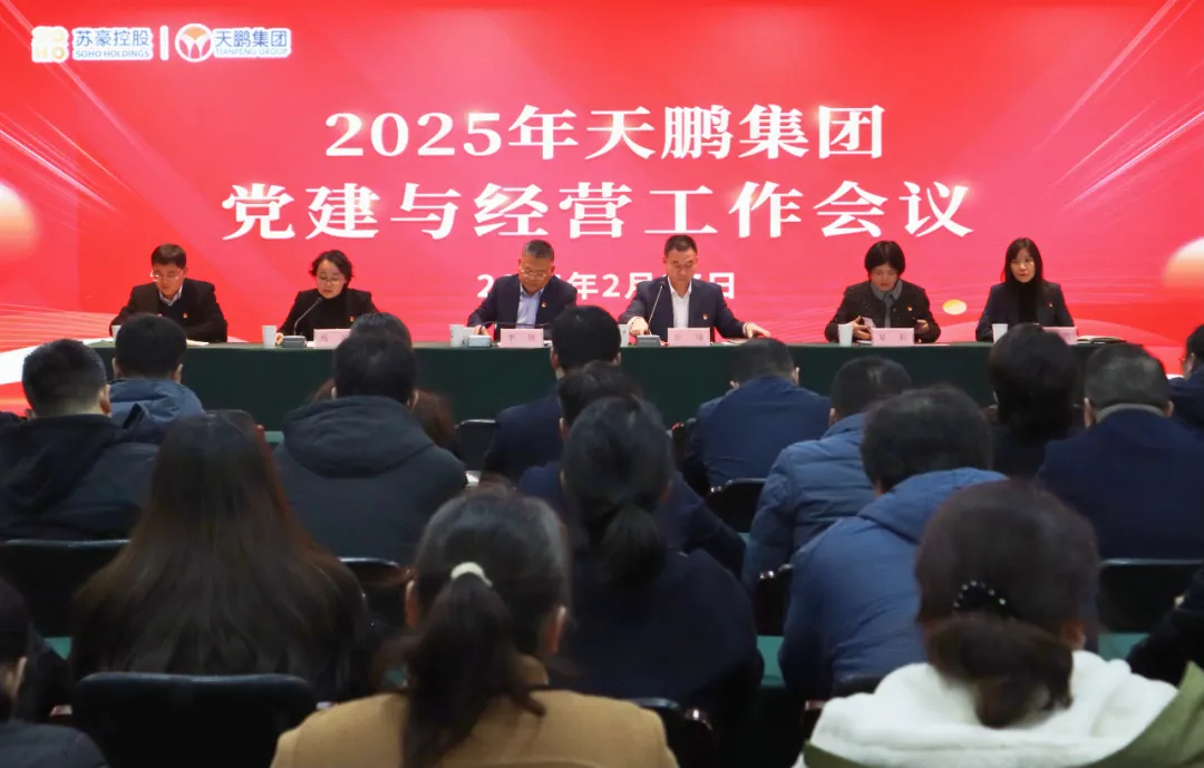 香港正版六台盒宝典资料大全