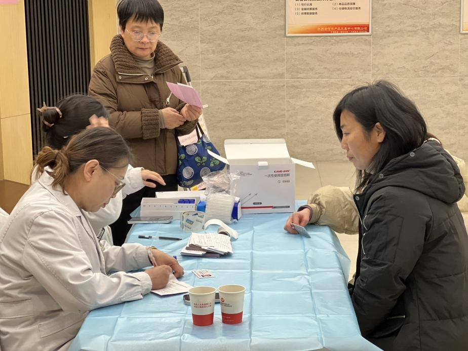 香港正版六台盒宝典资料大全