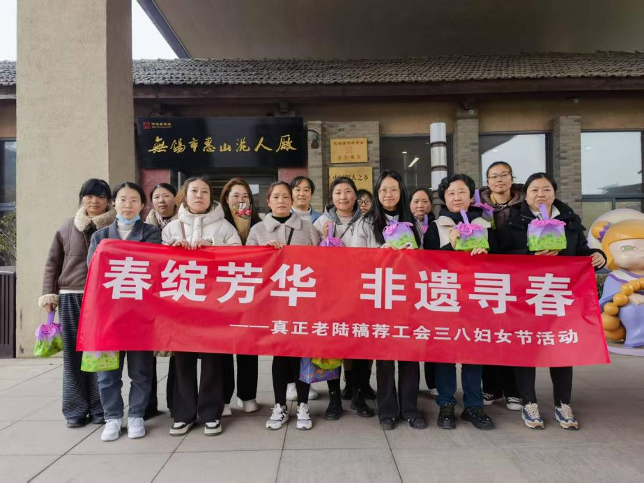 香港正版六台盒宝典资料大全