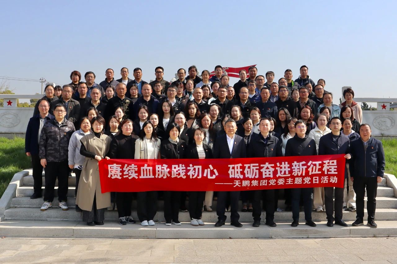 香港正版六台盒宝典资料大全