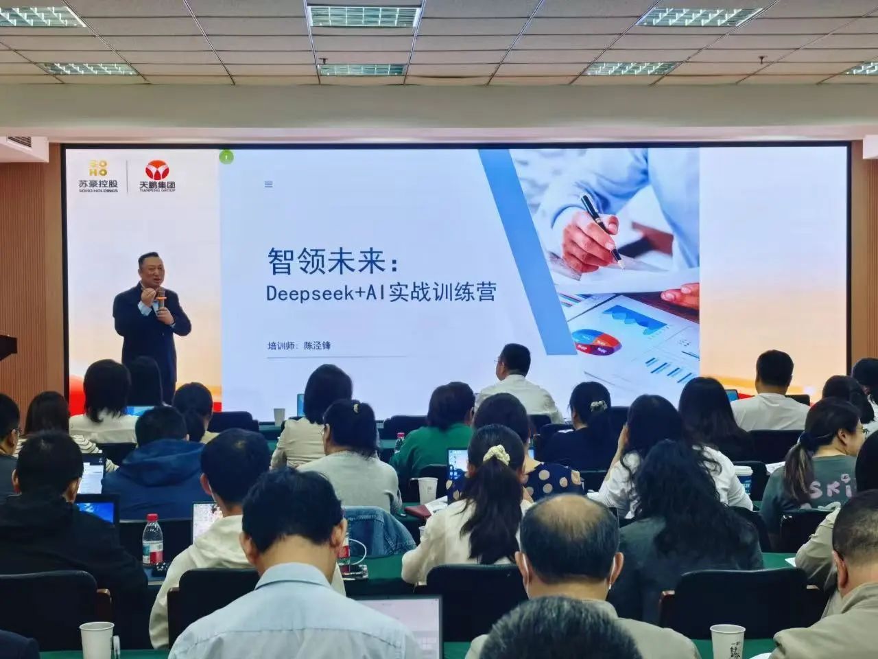 香港正版六台盒宝典资料大全