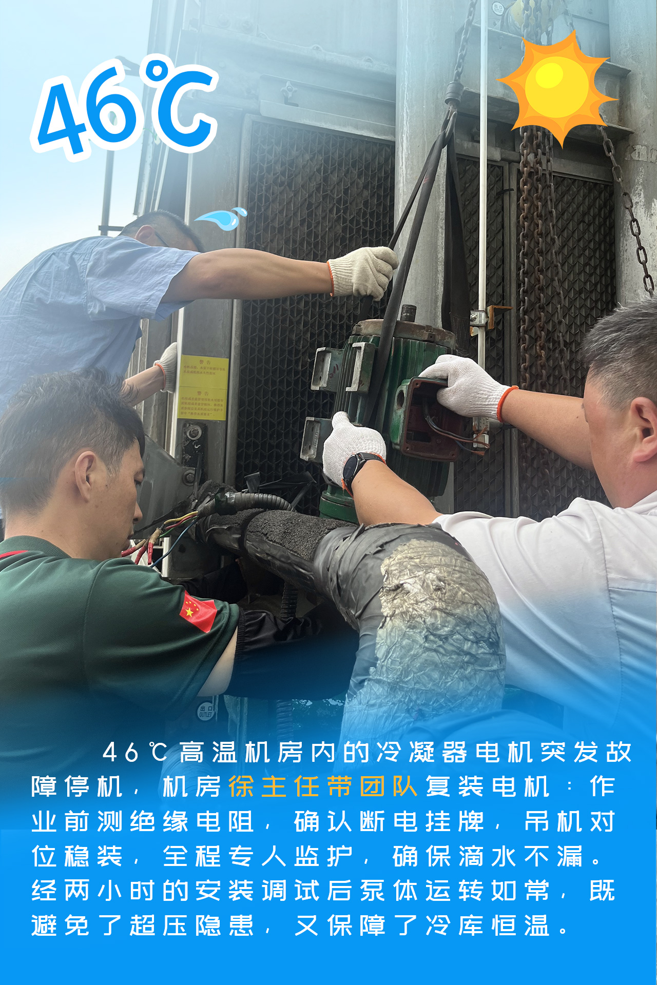 香港正版六台盒宝典资料大全