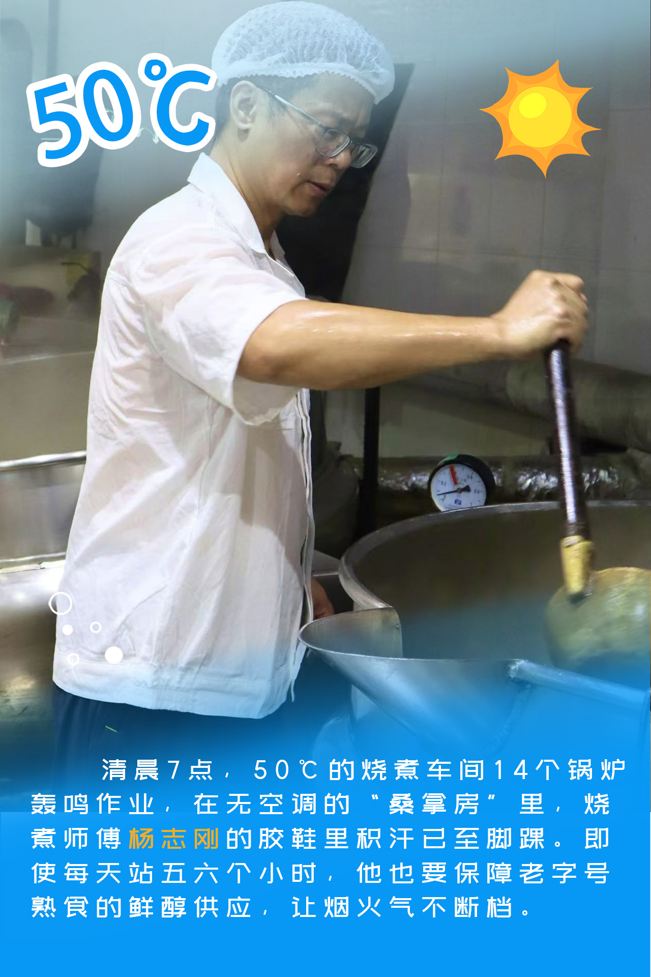 香港正版六台盒宝典资料大全