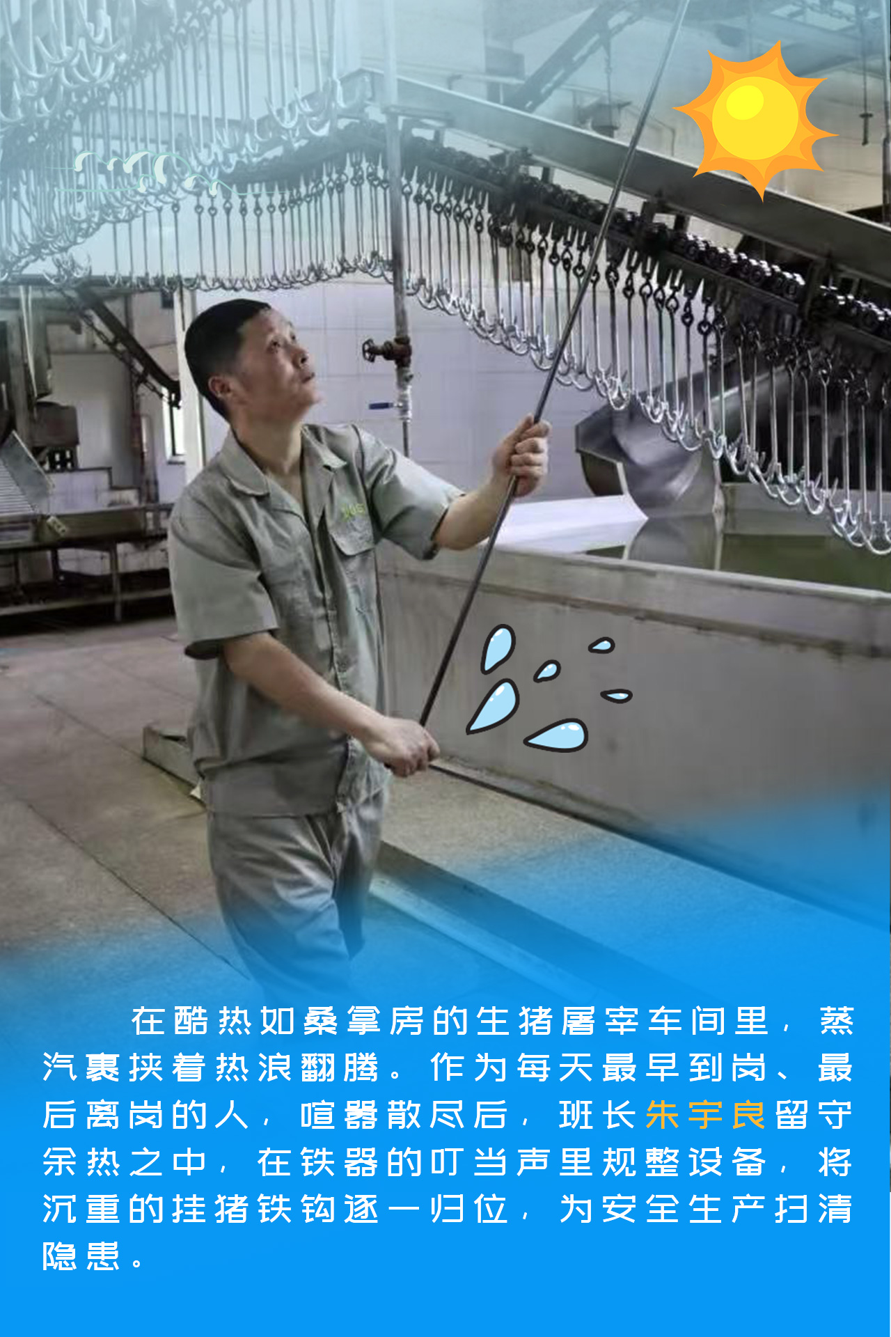 香港正版六台盒宝典资料大全