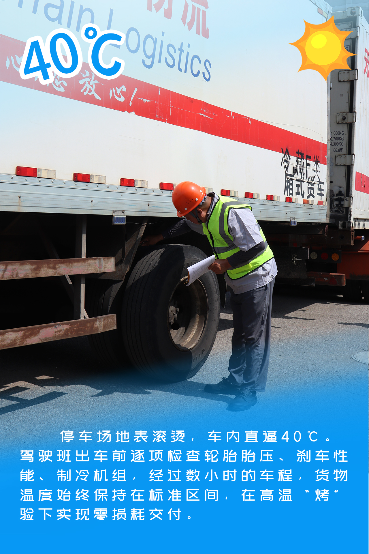 香港正版六台盒宝典资料大全