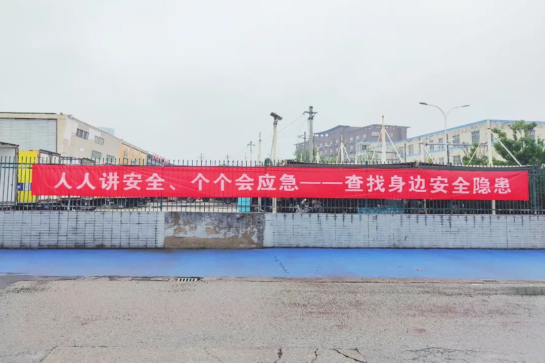 香港正版六台盒宝典资料大全