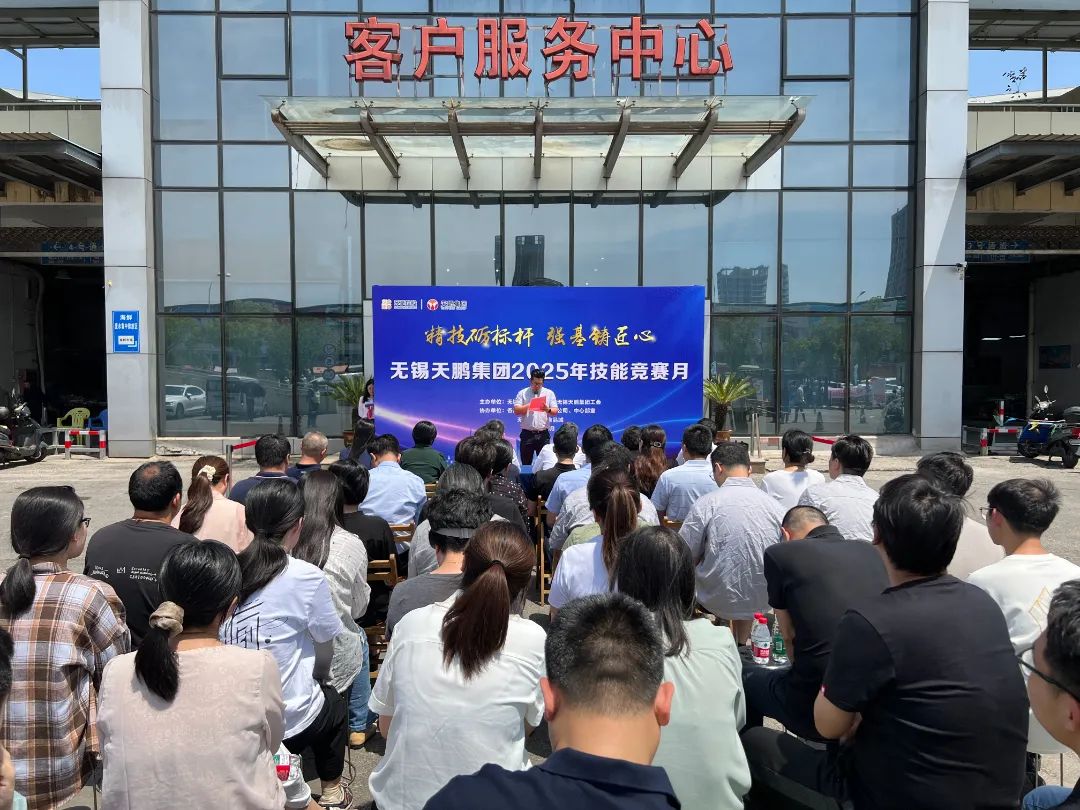 香港正版六台盒宝典资料大全