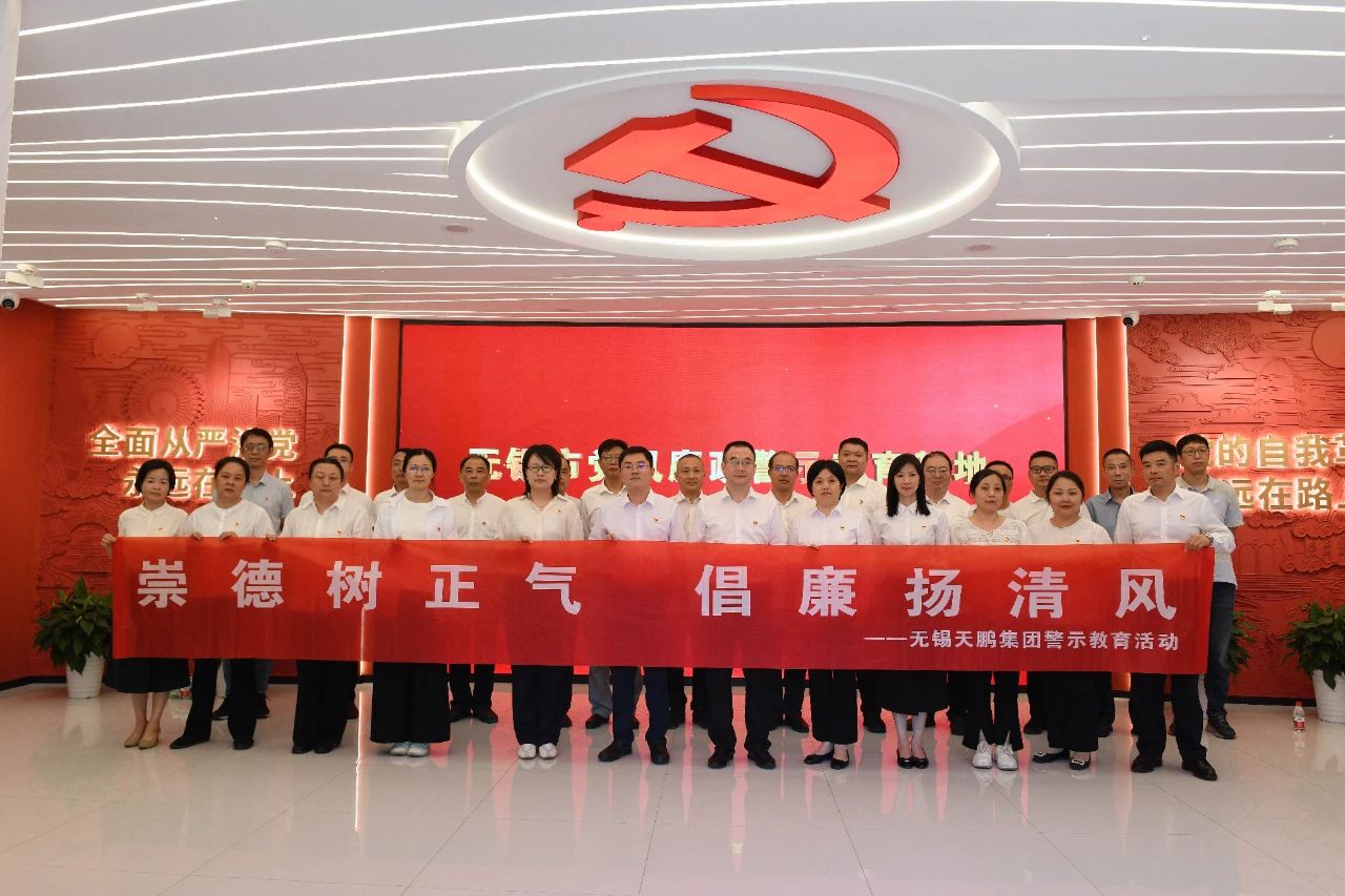 香港正版六台盒宝典资料大全