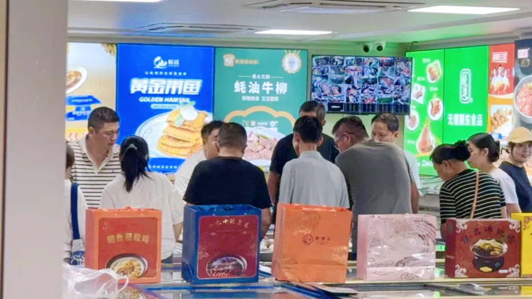 香港正版六台盒宝典资料大全