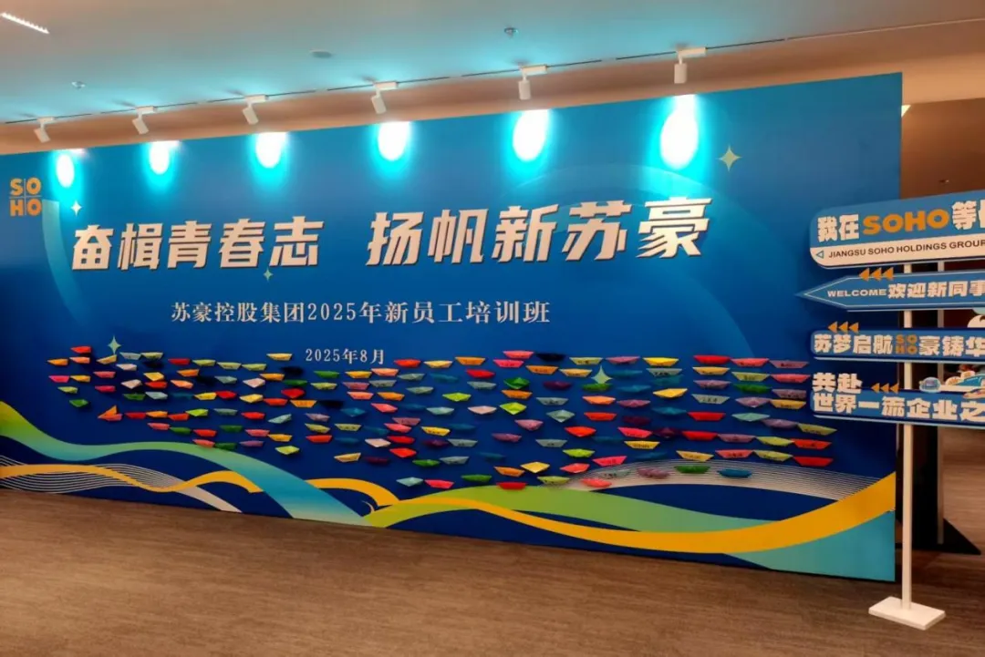 香港正版六台盒宝典资料大全