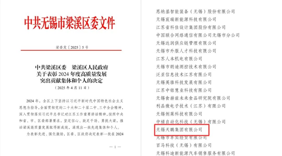 香港正版六台盒宝典资料大全