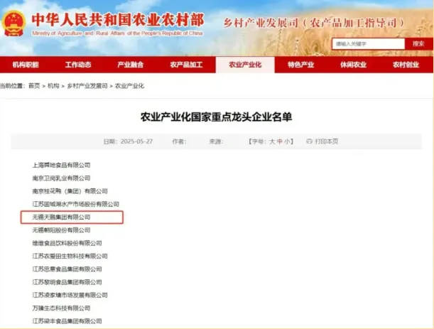 香港正版六台盒宝典资料大全
