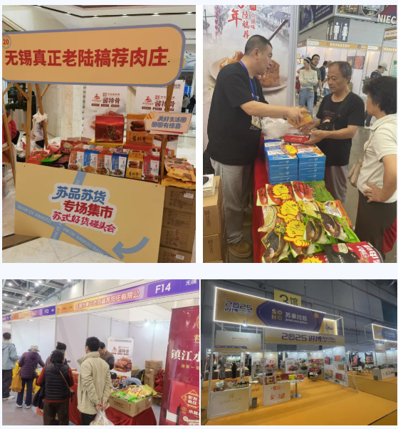 香港正版六台盒宝典资料大全