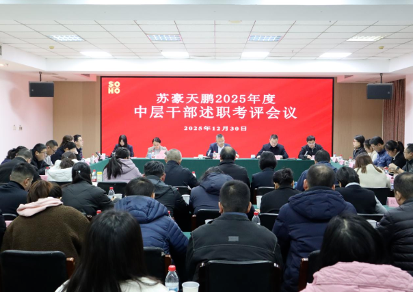 香港正版六台盒宝典资料大全