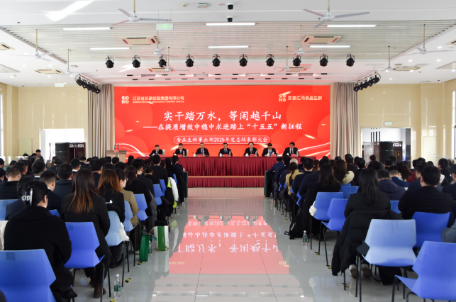 香港正版六台盒宝典资料大全