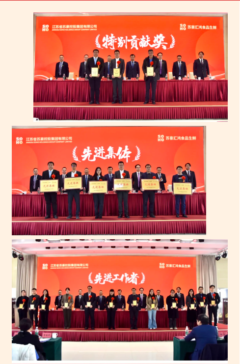 香港正版六台盒宝典资料大全