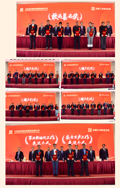 香港正版六台盒宝典资料大全