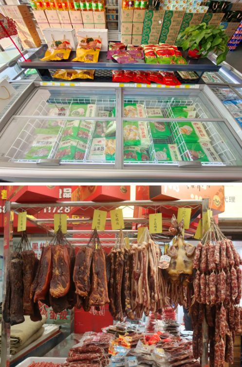 香港正版六台盒宝典资料大全