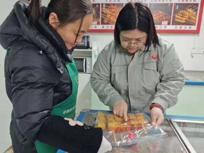 香港正版六台盒宝典资料大全