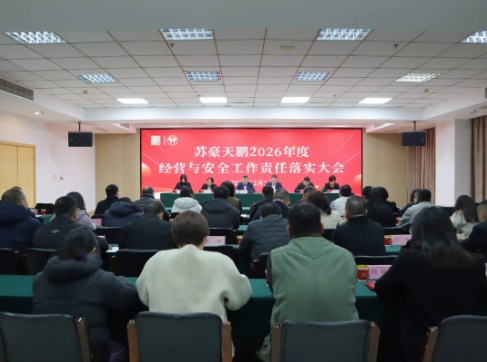 香港正版六台盒宝典资料大全