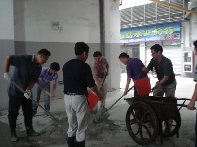 香港正版六台盒宝典资料大全