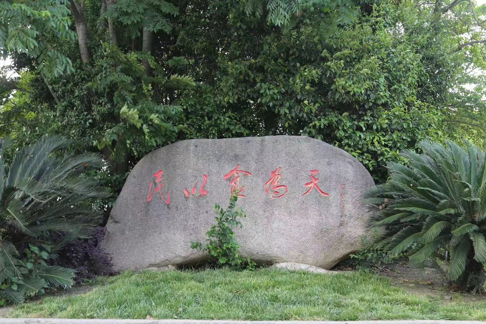 香港正版六台盒宝典资料大全