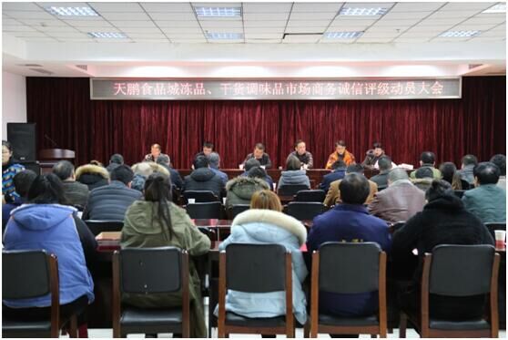 香港正版六台盒宝典资料大全