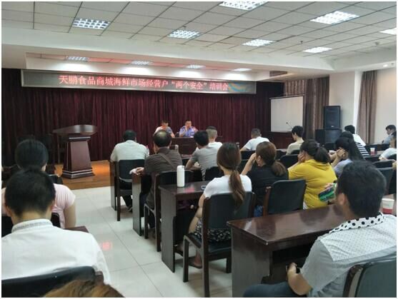 香港正版六台盒宝典资料大全